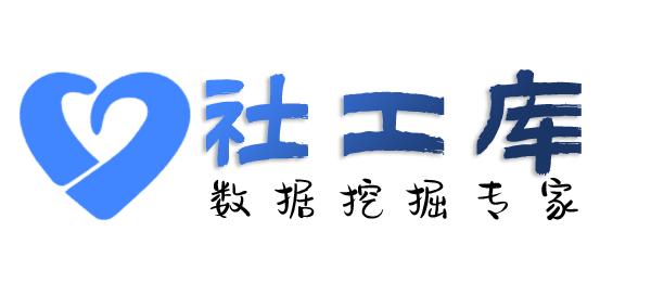 可靠查婚外情